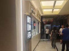 -阿瓦山寨·湘菜现炒·剁椒鱼头王(咸阳总店)