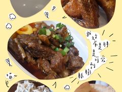-北京西藏大厦·香帕拉宫廷菜