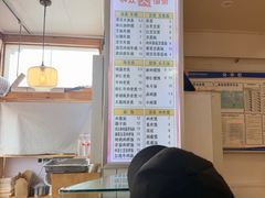 -和众大油条(维明路店)