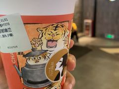 -茶理宜世(东方宝泰店)