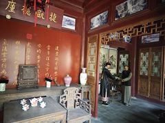 -内蒙古将军衙署博物院
