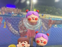 -上海玛雅海滩水公园