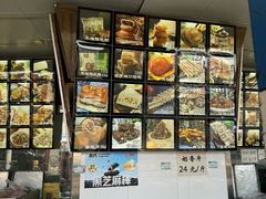 -宫廷糕点铺(双林中横路店)