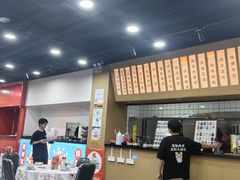 -虎虎龙虾大排档(双井店)