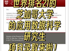 -北京化工大学(东校区)