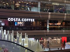 -COSTA COFFEE(恒基名人购物中心店)