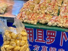 -要德火锅(甪直店)