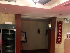 -跨越足界Spa足道(潍坊店)