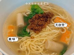 -晋江温德姆酒店·自助餐厅