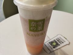 霸气芝士水蜜桃-奈雪的茶(民发广场长虹路PRO店)