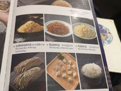 -东来顺饭庄(apm总店)