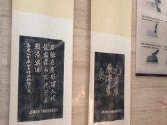 -白鹤梁水下博物馆
