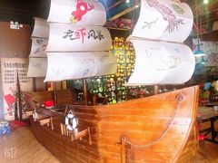 -龙虾风暴(松江店)