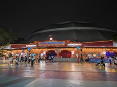 -广州长隆国际大马戏