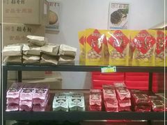 零售区-北京稻香村(燕儿岛路店)