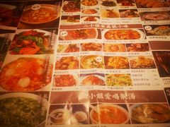 -周家二小姐的菜(西津渡店)