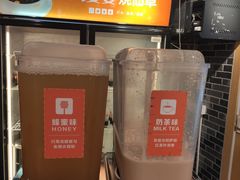 -八婆婆烧仙草(中山路店)