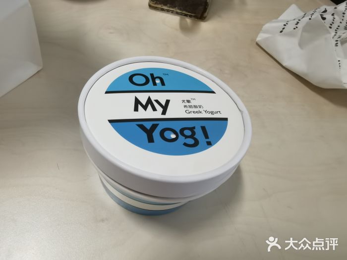 托斯卡纳烘焙意大利餐厅(五天地店)图片