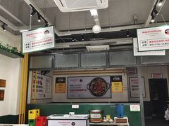 大堂-晓彭肥肠鸡·泡椒鸡火锅(水木天地店)