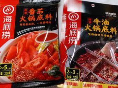 -物美大卖场(玉蜓桥店)