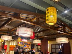 -肖记公安牛肉鱼杂馆· 省级非物质文化遗产(仁和路店)