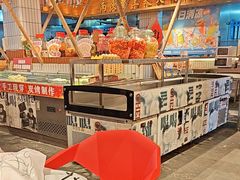 -九村烤脑花(大石坝总店)