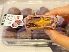 -泸溪河桃酥(秦淮夫子庙一店)
