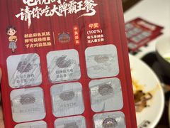 -长安大牌档之龙头酒肆(荣民龙首广场店)