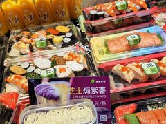 -池田寿司·新鲜现做(昌平悦荟店)