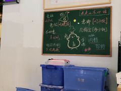水产区-炊烟·山房菜