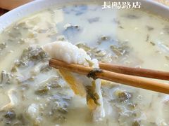 -饭香情