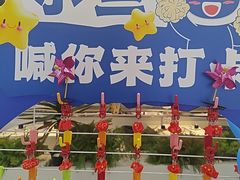 -兰湘子·湘菜小炒(济南领秀城店)