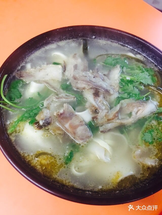 羊肉燴麵