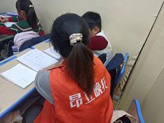 -昂立青少儿成长中心(杨浦国和1000校区)