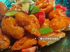 -粤·向群饭店(二沙岛店)