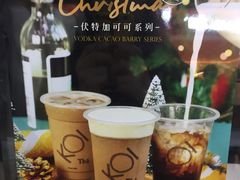 -KOI Thé(正佳广场店)