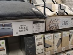 -NITORI 宜得利家居(杭州良渚永旺店)