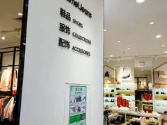 -百佳华超市(松岗店)