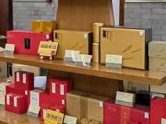 -张一元(总店)