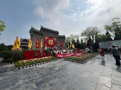 -大槐树寻根祭祖园