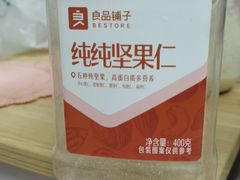 纯纯坚果仁-良品铺子(白云新世界店)