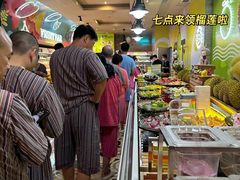 -皇室假期美食水疗会(春风路店)