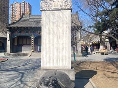 -护国法轮寺