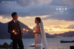 -花漾摄影优选工作室(东莞原创作品店)