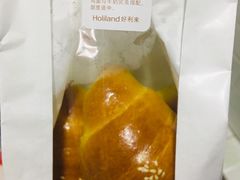 健康低糖牛角-好利来(曲江龙湖店)
