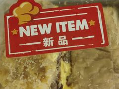 -Olé精品超市(太原万象城店)