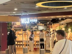 -MUJI无印良品(西单大悦城店)