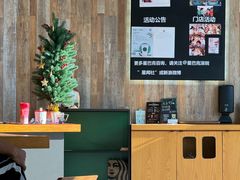 -星巴克(深圳石岩星城店)