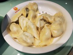 牛肉大葱水饺-添福来墨鱼饺子 · 海鲜东北菜(大连星海·黄浦路店)