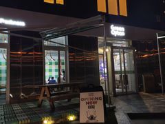 -Green Option(官舍店)